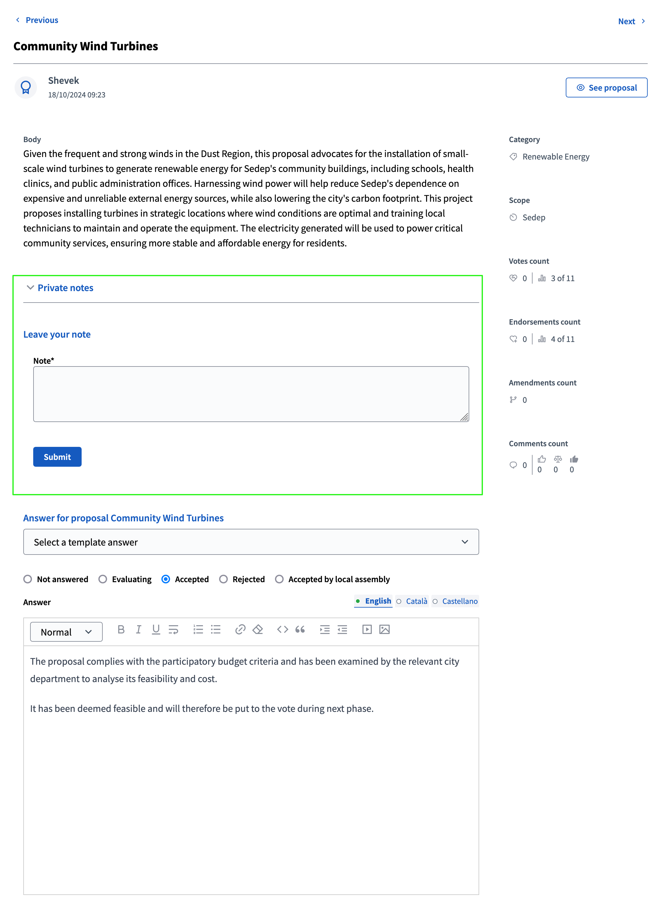 Proposal answer private notes form