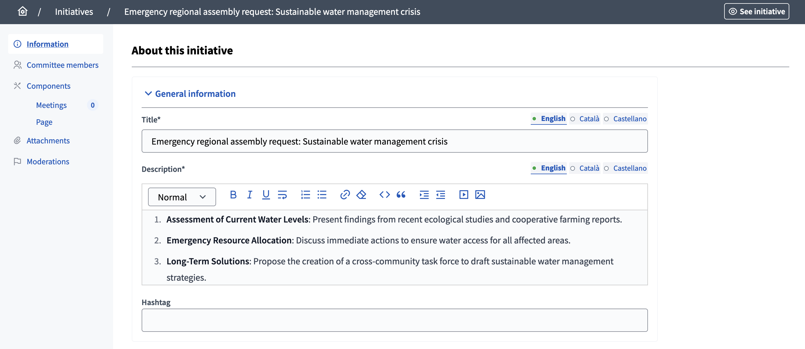 Initiative edit form in administration